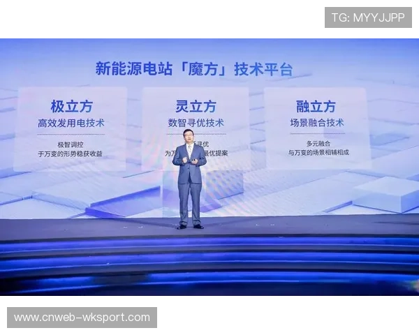 内容生产团队深化多平台分发策略，拓展观众互动新场景